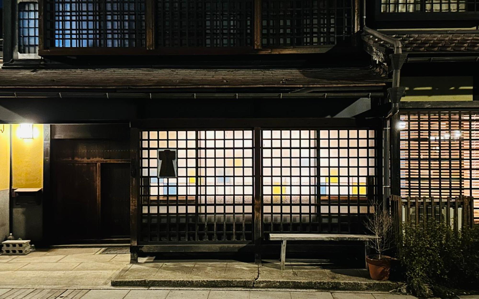 游　別邸　飛騨高山　狐福 Villa Buitenkant foto